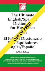 Horsewords, The Equine Dictionary (USA) - The Allen Equine Dictionary (United Kingdom)